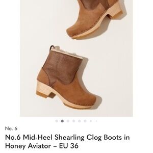 No.6 Mid-Heel Shearling Clog Boots in Honey Aviator – EU 36